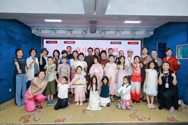 专业配资股票 北京中轴线小小传承人展演文化和自然遗产日全面启动